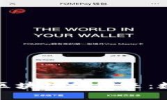 探索深圳与香港金融区块