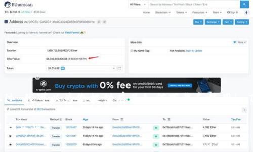请注意：作为AI助手，我无法提供特定软件下载链接。不过，我可以为您提供有关如何下载和使用imToken钱包的详细步骤和信息。以下是内容的详细介绍。

如何轻松下载和使用imToken钱包，提高你的数字资产安全性