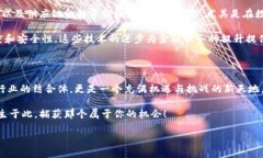 探索杭州区块链金融产业