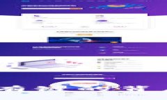 探索区块链游戏：公有链