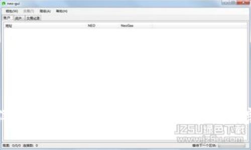  在数字钱包的海洋中，IM钱包安卓APP如何点亮你的支付新生活？
