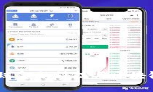揭秘上海：全球金融科技与区块链的未来之都