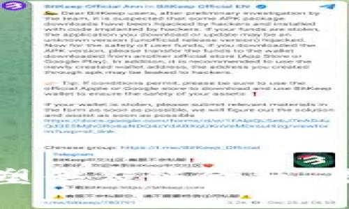 揭秘区块链如何重塑供应链金融：易见股份的创新之路