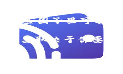 根据我拥有的信息，