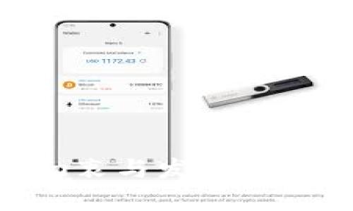 money探索IM钱包的初衷与发展历程：一场数字货币的革命