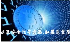 官方imtoken官网的内容通常
