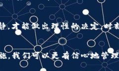 baioti当你的imToken钱包里的