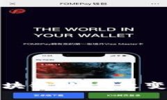 探索农业金融区块链：如