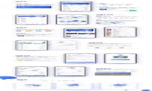 区块链联邦金融平台揭秘：如何重塑投资与金融未来？