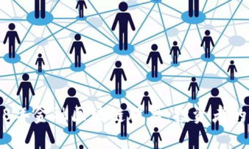 揭秘2018年金融区块链股票：投资者的隐藏宝藏