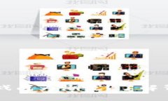 为什么区块链游戏成为潮