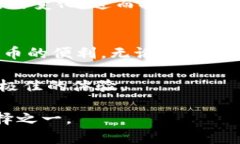   “在imToken钱包中存放比