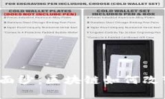 揭开金融风险的面纱：区