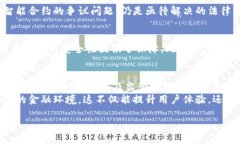 请确保您适当地引用或改