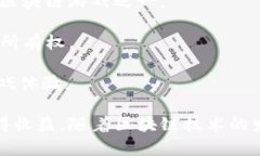 区块链游戏的名称有很多
