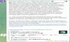 区块链游戏精算师：你不