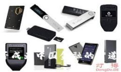 区块链能否成为中国金融