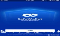 IM钱包同平台转账详细指南