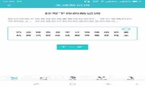 : IM钱包中的HRC20地址是什么？