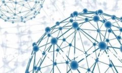 如何找回imToken钱包？详细