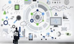 区块链金融衍生模式详解