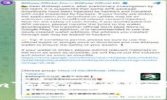 如何在imToken中添加多个钱