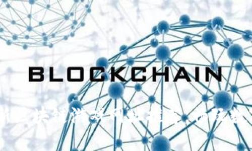 : 2023年最新区块链游戏网址推荐，畅玩数字资产新体验