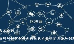 与关键词数研所如何利用