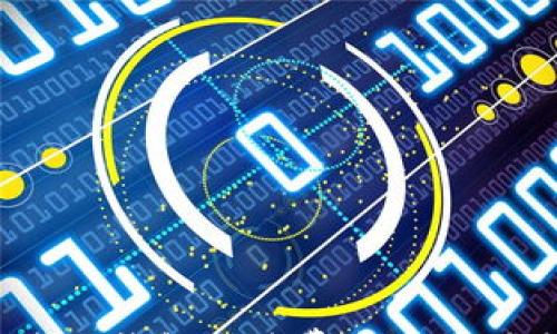 

ImToken冷钱包手续费高的原因是什么？