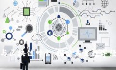 金融科技与区块链峰会：