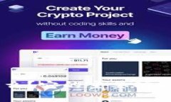 IM钱包是什么？它的主要功