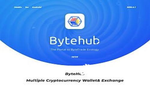 : imToken钱包官网使用指南：一步步教你如何使用imToken钱包