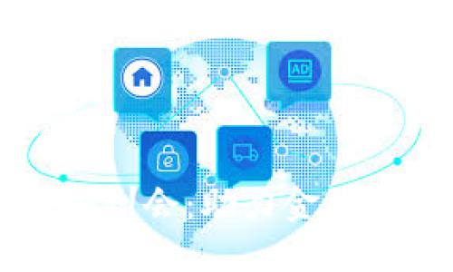 区块链金融标准培训会：助力金融行业的数字化转型