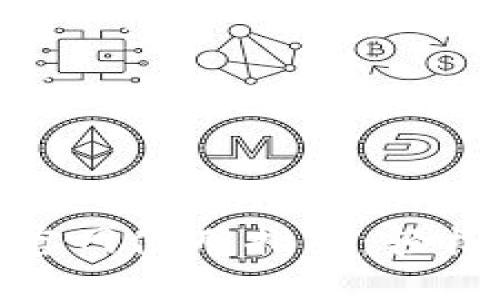 imToken国内官网使用指南：轻松管理数字资产