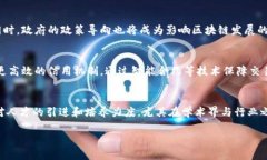 biao ti珠海澳门特色金融区