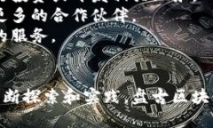 下面是您所需的相关内容