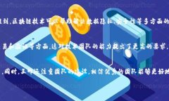 biao王峰的职业转型：从游