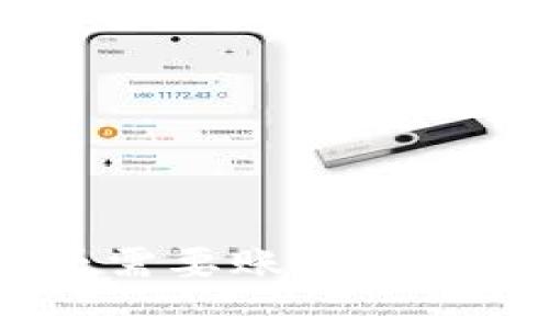 imToken钱包是否需要账号？详细解析与使用指南