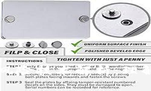区块链金融风险技术解析：理解及应对策略