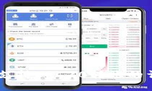 IM钱包支持ERC20转账的详细指南