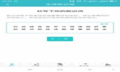 IM钱包支持ERC20转账的详细