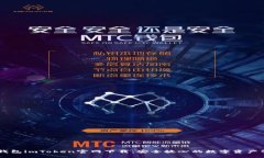 以太坊钱包imToken官网下载