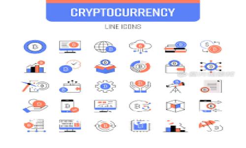 区块链的金融特性及其应用解析