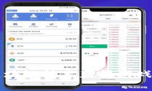 如何通过区块链技术获得游戏装备和金币