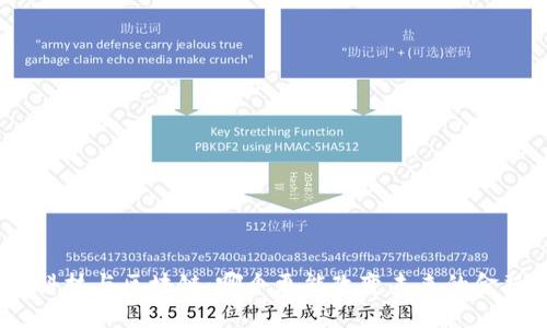 : 金融科技与区块链：哪个更能改变未来的金融行业？