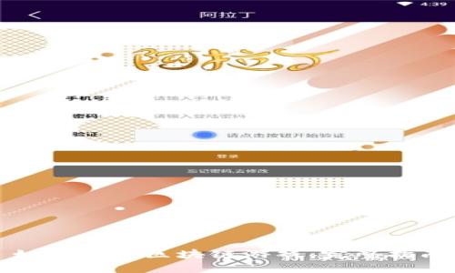 如何制作区块链游戏：完整指南