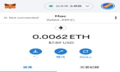IMtoken冷钱包如何查看 Bi