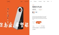 IM比特币钱包：安全方便的