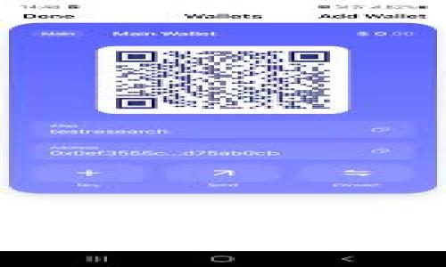 游戏区块链：深入了解GUC的应用与前景