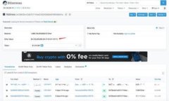 如何解决imToken在国内无法